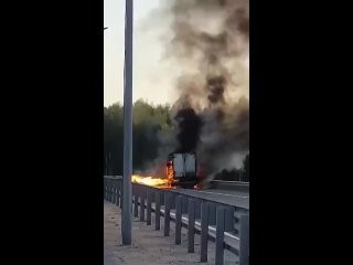 gazelle exploded in tyumen