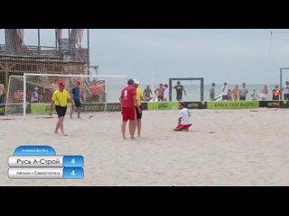 dog scores goal at beach soccer competition in crimea